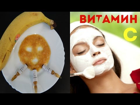 Удаление пигментных пятен при помощи лазера отзывы Стишок про конопушки