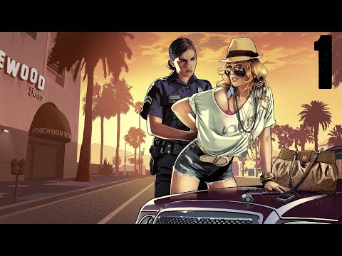 Прохождение GTA V — Часть 1: Пролог. Без комментариев
