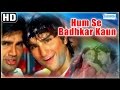 Humse Badhkar Kaun HD Sunil Shetty Saif Ali Khan Sonali Bendre 90 S Hit With Eng Subtitles