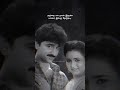 Erukkanchediyoram Santhaikkuvanthakili Deva Spbalasubramaniam Janaki Devasongs Devahits 80s