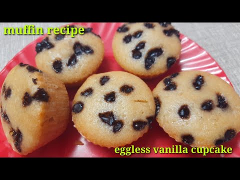 Eggless Vanilla Muffin Recipe/vanilla cupcakes/muffin recipe/eggless cupcakes by jyotsna kitchen