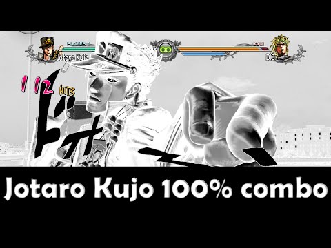 100% Jotaro Kujo combo | JoJo’s Bizarre Adventure: All-Star Battle R