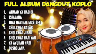 Download lagu KUMPULAN SHOLAWAT DANGDUT PENGUNDANG REZEKI DAN PEMBAWA KEBERKAHAN. AHMAD YA HABIB, ISFALANA mp3