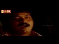 En Paatu En Paatu Remastered Poomani 1996 Isaignani Ilayaraaja
