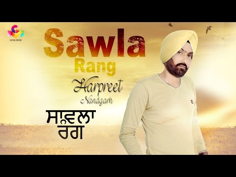 Sawla Rang