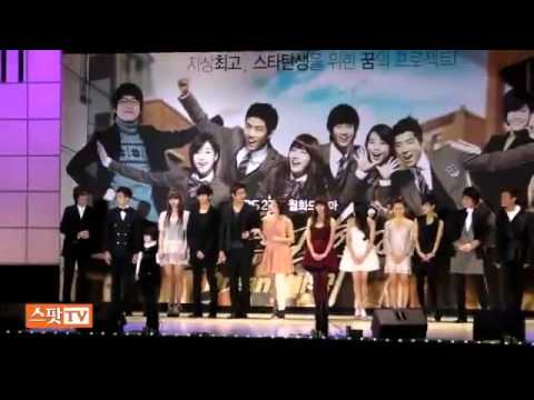 Clip 101227 T ara Eunjung @ Dream High Press Conference 4   YouTubevia torchbrowser com