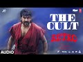 The Cult Song RETRO Suriya Karthik Subbaraj Santhosh Narayanan