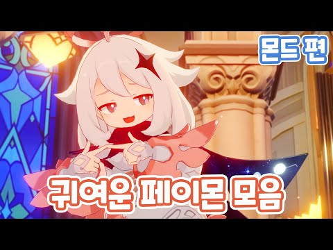 아이콘