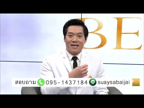 สาวน้อยที่มีหน้าอกขนาดใหญ่ ฉันกำลังมองหาผู้หญิงหน้าอกเล็ก