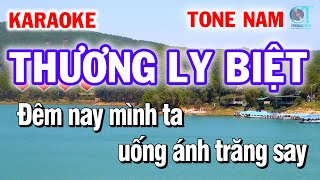 Karaoke Thương Ly Biệt - Nhạc Hoa Lời Việt Tone Nam - Làng Hoa