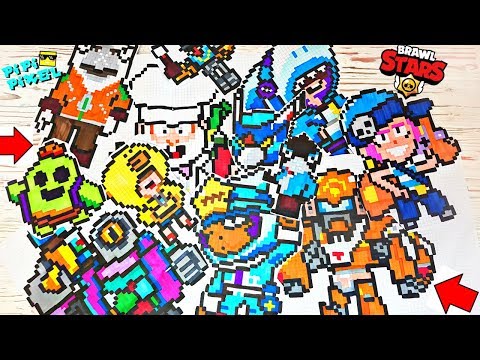 МОИ РИСУНКИ ПО КЛЕТОЧКАМ из BRAWL STARS - №2