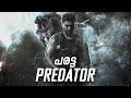 Paratta Predator Not A Review Reeload Roast