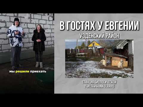 фото канализация на участках с высоким уровнем грунтовых вод. монтаж септиков для дома и дачи без откачки 0