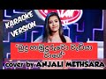 Budu Hamuduruwo Wadiya Wage Cover By Anjali Methsara Karaoke Version With Lyrics