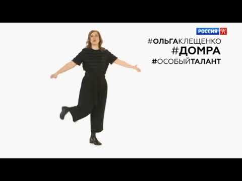 EXPROMPT quartet Promo 2018