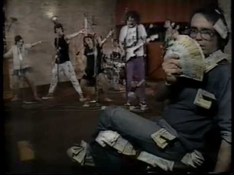 O Espírito da Coisa - Corrupto