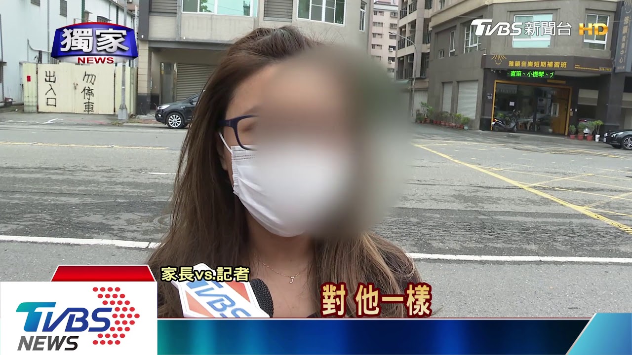 家長爆「連體幼兒園」 2校疑混合公共空間