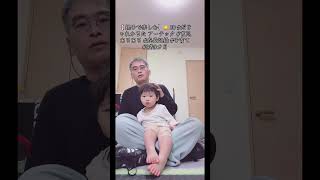 【 親子で楽しむ】🐱 30 #だじゃれかるた アーテック #育児あるある #成長記録 #子育て #2歳1カ月