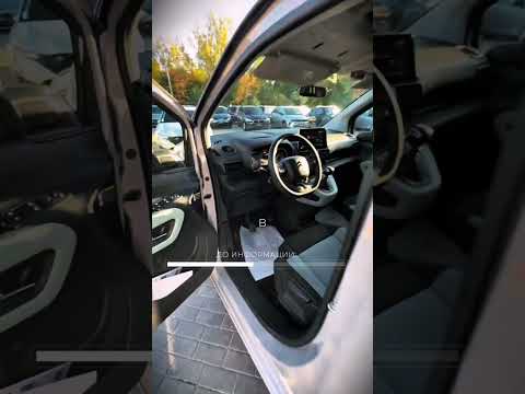 фото citroen berlingo iii 0