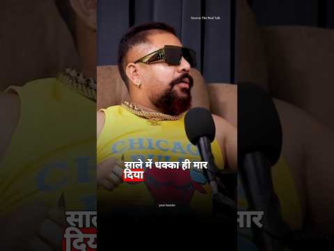 Maine saalo ko dhakka hi maardia 😂 Raja Gujjar fight || @realtalkclipp #shorts #memes