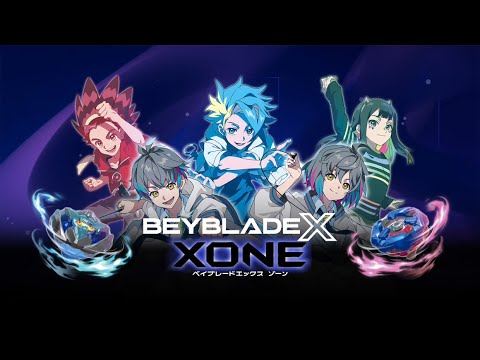 Видео BEYBLADE X XONE #1