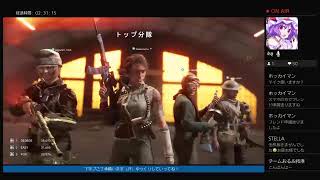 ［初見さん歓迎！］[概要欄必ず見てね！] バトルフィールドV  老兵が逝く！！