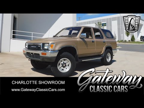 1990 Toyota 4Runner (CC-1892545) for sale in O'Fallon, Illinois