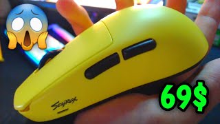 Scyrox v8 Review