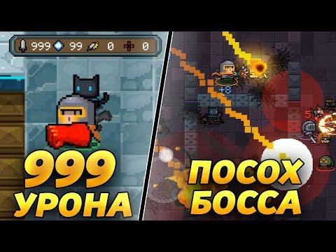 download lagu mp3 mp4 соул кнайт, download lagu соул кнайт gratis, unduh video klip Download соул кнайт Mp3 dan Mp4 Viral Gratis