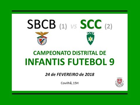 SBCB vs SCC - Infantis Futebol de 9 - 24 Fevereiro 2018