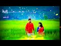 Aathi Vaadayila Patta Maram Whatsapp Status Video Song Tamil