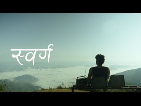 Alex Dware - Swarga [Official Music Video]