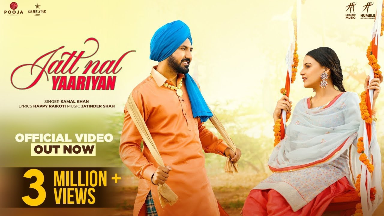 Jatt Nal Yaariyan Lyrics - Kamal Khan & Gippy Grewal