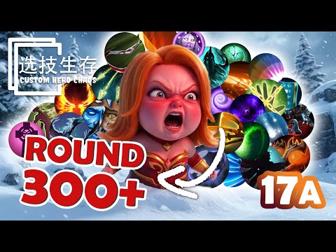 300+ Round With Perfect Skills Combo - Dota 2 Custom Hero Chaos