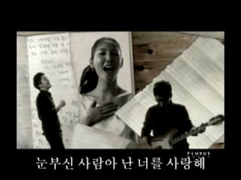 [MV] Loveholic - Butterfly (Kor sub)