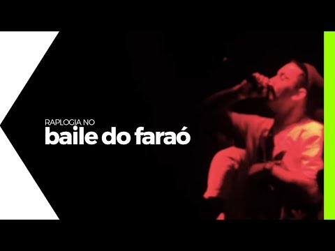 Raplogia no Baile do Faraó -  MEGANÍVEL DO BLOCO 7