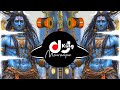 Saj Rahe Bhole Baba EDM Mix Mahashivratri Special Shiv Bhajan Mix 2025 Dj Prince Production