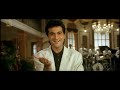 Samne Hai Per Magar Aati Nahi Prem Movie Song HD