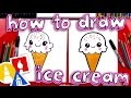 How To Draw A Cute Ice Cream Cone