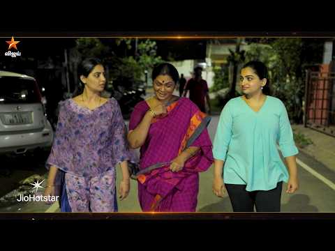 Azhagae Azhagu | 7th to 11th September 2026 - Promo