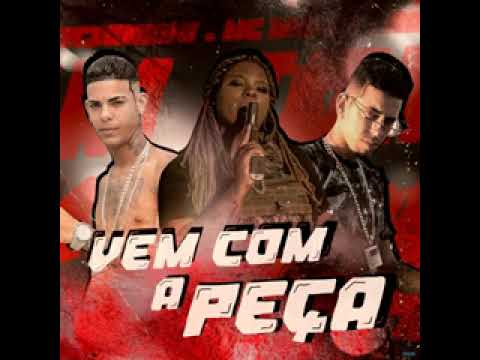BALA EMOCIONADO, RAFA DU CORTE, AFLEXA NO BEAT E MC MYRES - VEM COM A PEÇA REMIX (BREGAFUNK)