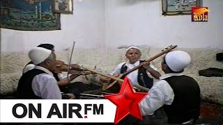 Grupi Folklorik Nga Drenica - Lugu I Baranit