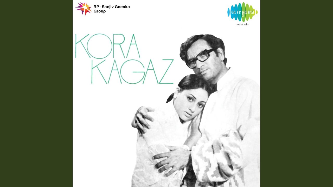 repeat movie image - 2