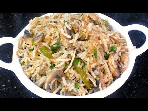 Mushroom Pepper Fried Rice | Quick Fried Rice