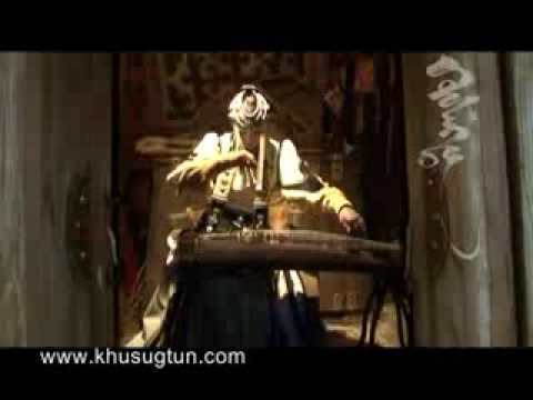 Khusugtun altargana - Хөсөгтөн Алтаргана