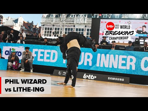 Phil Wizard vs Lithe-ing [BBOY ROUND ROBIN] / WDSF World Breaking Champs 2023