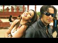 O Jaana Full HD 4k Video Tere Naam Salman Khan Bhumika Chawla Udit Narayan Alka Yagnik