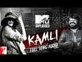 MTV Unplugged Kamli Dhoom 3 Shilpa Rao Javed Ali Pritam Full Song Audio