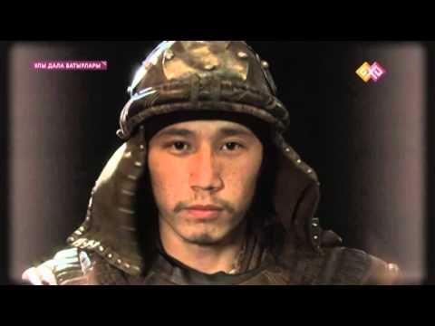 Ұлы дала батырлары - Алпамыс батыр