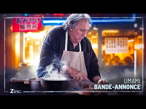 Umami - bande annonce Zinc Films